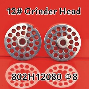 MorganGastro #12 Stainless Steel Meat Grinder Cutting Plates (Φ8&Φ8)